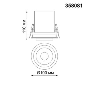 cd4d4c09b1d6c27d5ea153b573e79b8a 358081 SPOT NT19 470 белый/черный Встраиваемый светильник IP20 LED 12W 3000К 220V LANZA