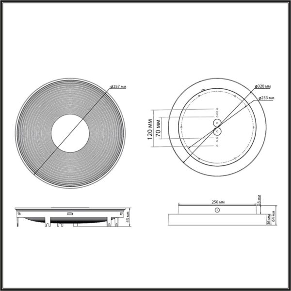 7752/18L MITRA LED SN 535 Светильник пластик/белый LED 18Вт 4000K D320 IP54 QUANTUM