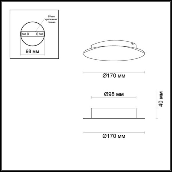 cf31605998238beefc454c16f569ec16 3561/6WL HIGHTECH ODL18 449 золот. фольг-ние Настен. св-ник IP20 LED 3000K 6W 336Лм 220V SOLARIO