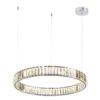 cffc4191210dbad85bf92f4d30647291 4930/36L L-VISION ODL24 591 хром/прозрачный металл/хрусталь Люстра LED 36W 4000K 4280Лм VEKIA