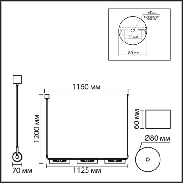 8258/6 SUSPENTIONI LN26 286 серебро/прозрачный, металл/стекло Подвес G9 6*20W 220V TORONTO