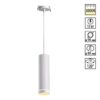 357690 SPOT NT18 451 белый Встраиваемый светильник IP20 LED 3000K 12W 160-265V ARUM