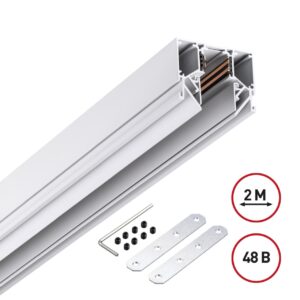 d2b71c27135a1fec289eab607ac3f050 135241Y УЦЕНКА(НЕВОЗВРАТНЫЙ ТОВАР) SHINO NT24 123 белый Низковольтный шинопровод для монтажа в натяжной потолок 2м IP20 48V FLUM