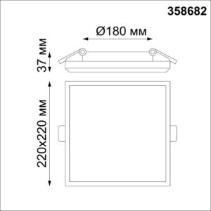 d3640029d2a01b33e08bcde40c455584 358682 SPOT NT21 524 белый Светильник встраиваемый влагозащищенный IP54 LED 4000K 30W 100-240V PANDORA