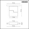 d3b577784dd3a2148da657dc2f811813 358465 SHINO NT20 156 черн Трековый светильник для низков. шинопровода IP20 LED 4000К 10W 48V FLUM