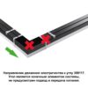 d422fba0b3164e9690a41f7d33d003a8 359117 OVER NT23 060 черный Светильник-соединитель "L"- образный с одним сетевым входом IP20 LED 8W 4000K 100-265V 720Лм BITS