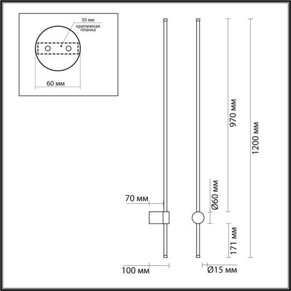 d4a43bec2fdc6580f09d287e4e5ff012 5677/15WL LEDIO LN26 440 чёрный Настенный светильник LED 17W 3000K 220V BRAM