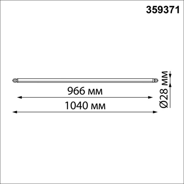d4a9908ffd57a5e42b9234a3c558dd53 359371 KONST NT24 034 черный Светильник диммир. со сменой цв. температ. (управл. - пульт ДУ или прилож. Smart Life) IP20 LED 24W 48V 3000-6000К GLAT