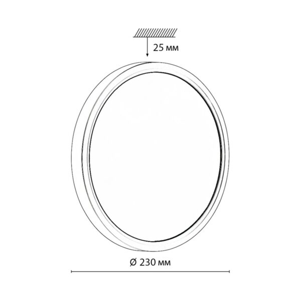 d4f0bf508d628668906623a956a75bf9 7661/18L MITRA LED SN 555 Светильник пластик/белый LED 18Вт 3000/4000K D230 IP40 OMEGA WHITE