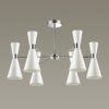 d53f018dbf5fe88c62b4bbd6d05ae2e7 3661/6C MODERNI LN26 213 хром/матовый белый Люстра потолочная E14 6*60W 220V QUINN