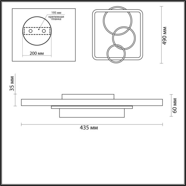 d5e479da020de19409c33f3517e177b1 5246/71CL LEDIO LN 000 черный, матовое золото Люстра потолочная LED 71W 3000/4000/6000К 220V BRENO