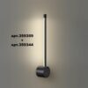 359344 KONST NT24 048 черный Светильник линейный светодиодный IP20 LED 6W 170-265V 4000K 480Лм VITZ