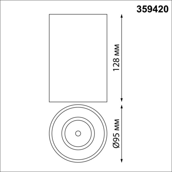 d7e5d0b28ea20ad9d6cd23bc29fad889 359420 OVER NT24 376 белый Светильник накладной влагозащищённый IP54 LED 15W 170-265V 3000К 1350Лм RECTE