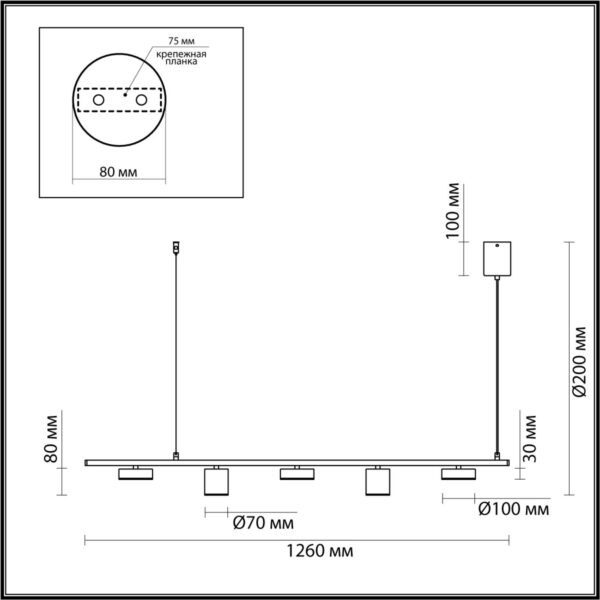 d7f4afc4d1f9b556a8b85c45e4395176 6532/57L LEDIO LN23 000 чёрный, латунь Светильник подвеснойс ПДУ LED 57W 3000-6000K 220V FLINT