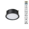 d9875e31d34ea2746e3fffc237309697 359878 WIR NT26 000 черный Светильник встраиваемый с переключателем цв. температуры IP20 LED 12W 100-265V 3000К/4000К/6000К LANTE