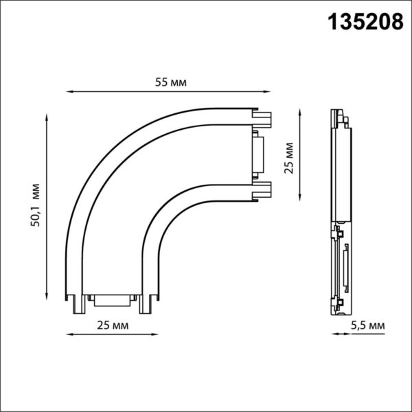 d9db7e0ebf15c1a9cd1ccc759456348e 135208 SHINO NT23 170 белый Соединитель с токопроводом "L" для низковольтного шинопровода IP20 48V SMAL