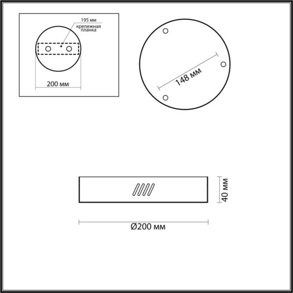 3885/3LA L-VISION ODL22 000 полированное золото Дополнительная чаша на 3 светильника (3885/25LA, 3885/35LA, 3885/45LA) BRIZZI
