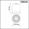 358430 DIOD NT20 483 серебро Модуль в комплекте с драйвером IP20 LED 4000К 10W 220-240V