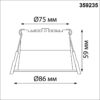 dcd387c3747b2d6e559bc2adb972b2e6 359235 SPOT NT23 472 черный Светильник встраиваемый светодиодный IP20 LED 9W 220V 540Лм 3000К TRAN