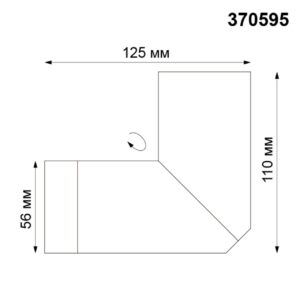 dcfda4a954f78a465f0607c3b9f357a3 370595 OVER NT19 408 матовый белый Накладной светильник IP20 GU10 50W 220-240V ELITE