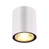 dd0fad02fe9cef69c193cd203b227c00 358012 STREET NT19 700 белый Ландшафтный светильник IP65 LED 3000К 6W 220V TUMBLER