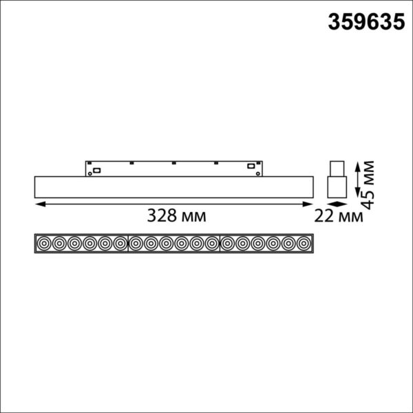 dd2c9ac443eab28db719ec92a4945e4d 359635 SHINO NT25 000 черный Трековый низковольт. св-к диммир. со сменой цв.температуры, пульт ДУ/Tuya Smart Life IP20 LED 18W 48V 3000-6000K FLUM