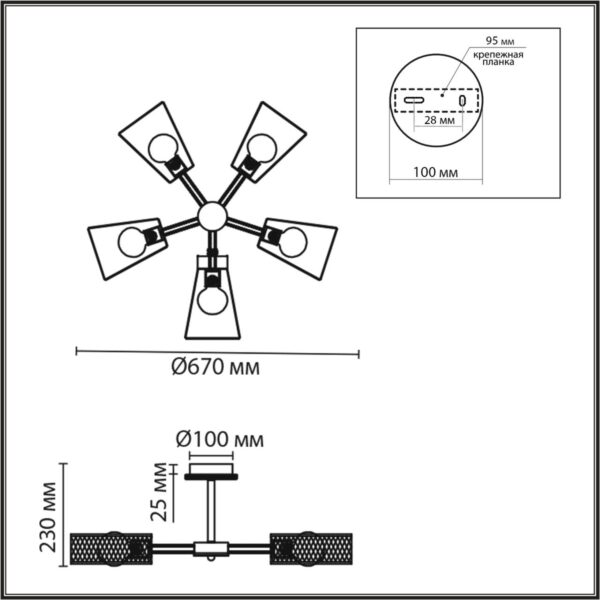 dd2cb488a9a56af4cd1a9f44cb1014be 8246/5C COUNTY LN25 000 белый, металл/дерево Люстра потолочная Е27 5*60W 220V IRMA