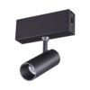 dd9ee60f0e1f71aa7069935da259b092 358101 OVER NT19 142 черный Прожектор IP20 LED 4000K 6W 24V RATIO