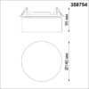 de1c1f314a792a0a5e0c3defa30c11c1 358754 SPOT NT21 449 матовое золото Светильник встраиваемый светодиодный IP20 LED 24W 4000K 2100Лм 100-265V PROMETA