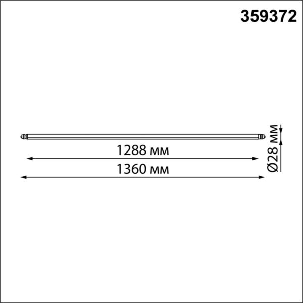 de7533baff834ac7877285982b3f1741 359372 KONST NT24 034 черный Светильник диммир. со сменой цв. температуры (управл. - пульт ДУ арт.359391 или приложение Smart Life) IP20 LED 30W 48V 3
