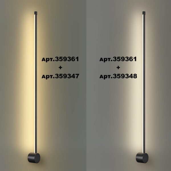 359347 KONST NT24 048 черный Светильник линейный светодиодный IP20 LED 16W 170-265V 3000K 1232Лм VITZ