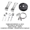 defde05c1b90e36fc66ad94861fc227e 359117 OVER NT23 060 черный Светильник-соединитель "L"- образный с одним сетевым входом IP20 LED 8W 4000K 100-265V 720Лм BITS