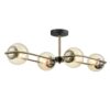 df5806a049865a7db6f6007ed3dfaf2d 8062/4C COMFI LN24 000 черный/тонированный металл/стекло Люстра потолочная E27 4*60W 220V ERENA