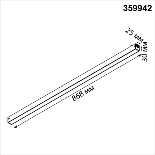 dfa0c3b174bfeac962b63553aaac993d 359942 PORT NT25 208 черный Трековый светильник с переключ. цв. темпер. IP20 LED 3000К4000К6000К 30W 90-240V VECTOR