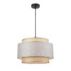 8043/1 MODERNI LN26 338 черный/серый/бежевый, металл/текстиль/ротанг Подвесной светильник Е27 1*60W 220V LAUNA