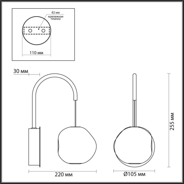 dfcf08d2f50a562fe1a001545be2d19f 5085/5WL L-VISION ODL25 563 золото/прозрачный/металл/акрил Бра LED 5W 4000K 240Лм JEMSTONE