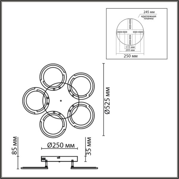 8027/55CL LEDIO LN25 000 белый, металл/акрил Потолочный светильник с ПДУ LED 55W 3000-6000К 220V KALIFA