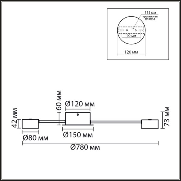 e09d40f910b9350edd3e3841193daaa5 8344/8C COMFI LN26 251 черный, металл Люстра GX53 LED 8*7W 220V TORINA