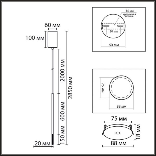 e0d3169b67709bcee99330219019cadc 8400/3LA LEDIO LN26 000 черный/белый, металл/акрил Подвес LED 3W 3000K 220V STICK