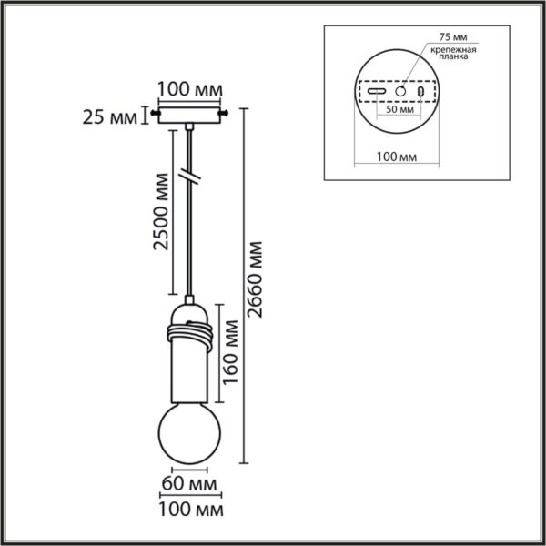 8364/1A ECO LN26 330 черный, металл/бетон Подвес E27 LED 10W 220V TESLA