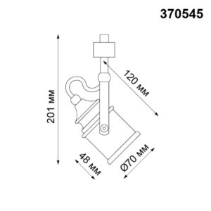 e2b85db115eb4240a5ae06ba0e03e72f 370545 PORT NT19 251 коричневый Светильник трековый однофазный трехжильный IP20 GU10 50W 230V VETERUM