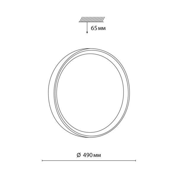 e4caeb5fe63111ae4a6400c5df2be872 7603/ELN PALE SN 175 Светильник пластик/св.корич. под дер LED 76Вт 3000/4000/6000K D490 IP43 CCT WOODI