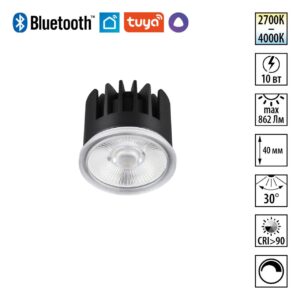 359814 DIOD NT25 486 черный Модуль диммир. со сменой цв. температуры IP20 LED 10W 180-265V 2700-4000К MOD