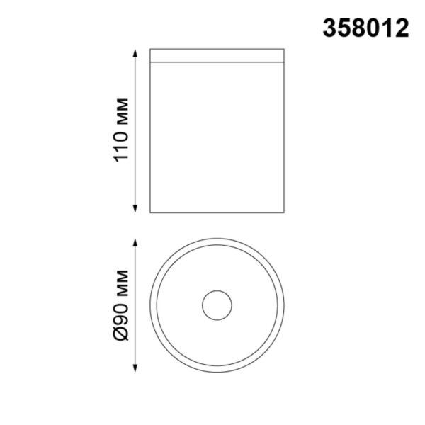 e60eae593aff96ec9bd8fa3f00e1e2dc 358012 STREET NT19 700 белый Ландшафтный светильник IP65 LED 3000К 6W 220V TUMBLER