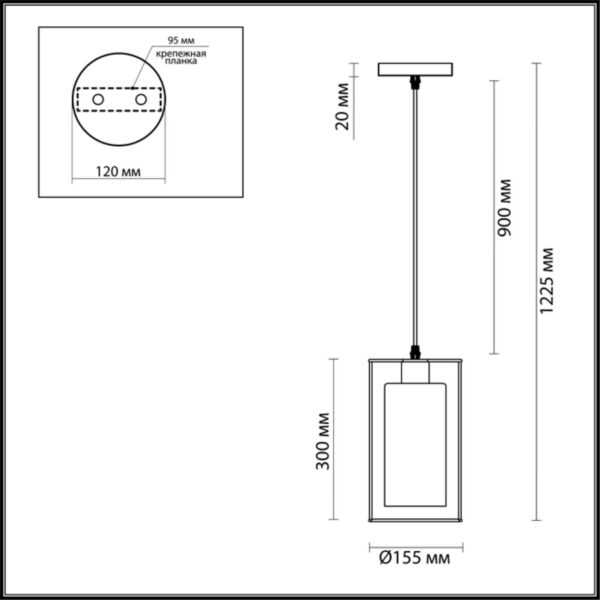 3728/1 SUSPENTIONI LN26 413 черный Подвес E27 1*60W 220V ELLIOT