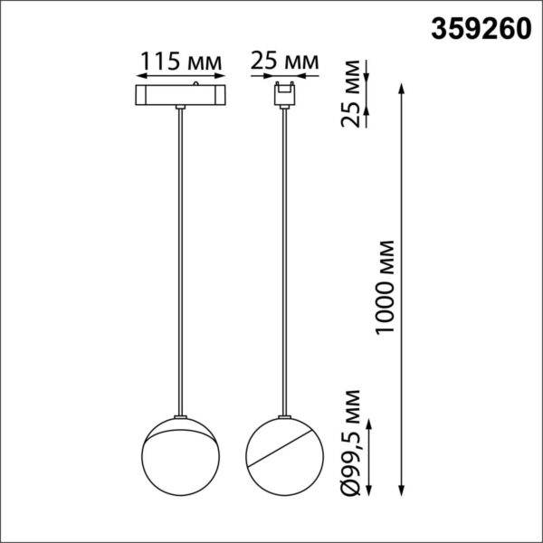 e772071405d9e48d3185d4d21101472c 359260 SHINO NT23 188 черный Трековый светильник для низковольтного шинопровода IP20 LED 10W 48V 800Лм 3000К SMAL