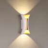 3886/6WG HIGHTECH ODL20 501 бел/золот/металл Настен.светильник LED 4000K 120° 6W 220V IP54 KRISTA
