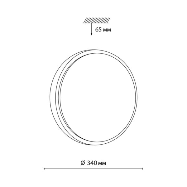 e7eae28abb837329da80628fc7015a25 7607/CLN PALE SN 170 Светильник пластик/белый/бежеый под дерево LED 36Вт 4000К D340 IP43 LOSTA