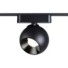 359100 SHINO NT23 191 черный Трековый светильник для низков. шинопровода IP20 LED 4000K 12W 48V 960Лм SMAL