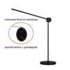 e9d312b926eb880d31103f2e262e0aa7 7101/12TLA HIGHTECH ODL27 Настольный светильник поворотн на 350° акрил/металл IP20 LED 3000K 220-240V FODEN